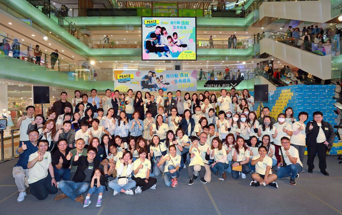 Peace Box 2023祝福大行動