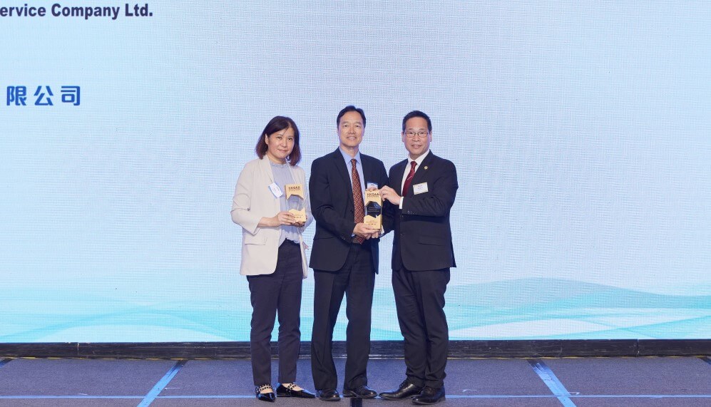 香港綠色和可持續貢獻大獎2024