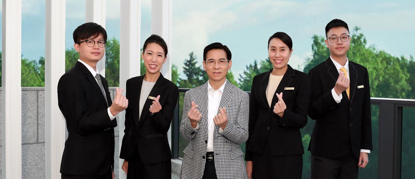 公司愿景与承诺