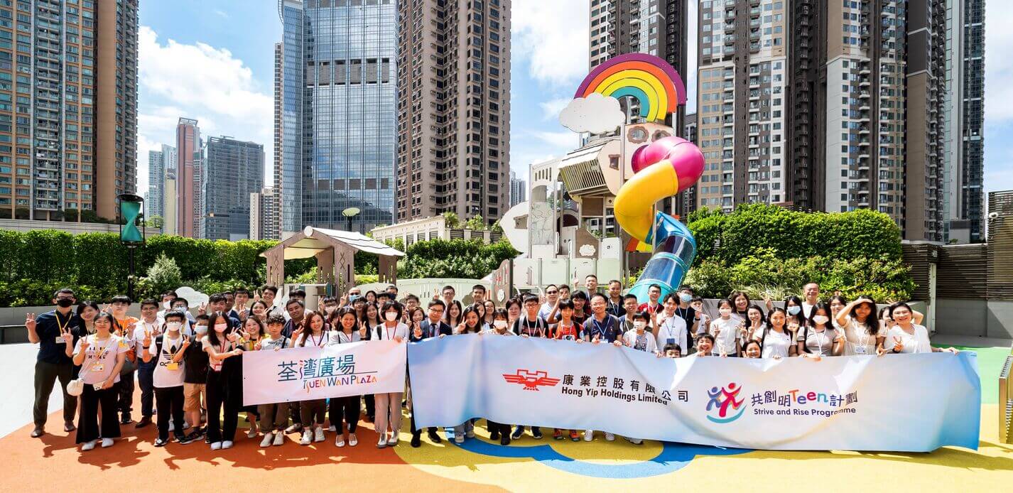 Connecting with Society