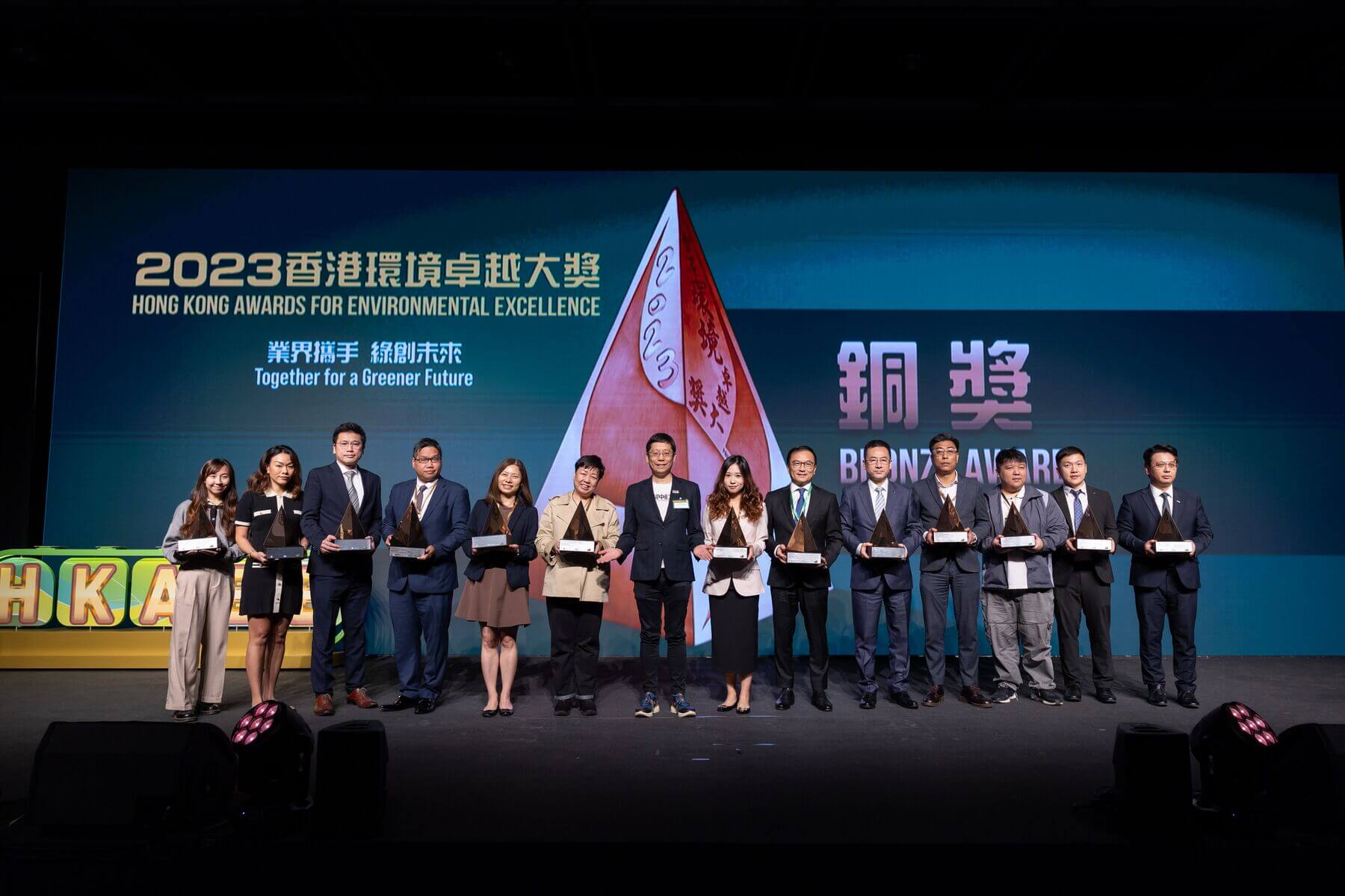 物业管理(住宅) — 铜奖：东环