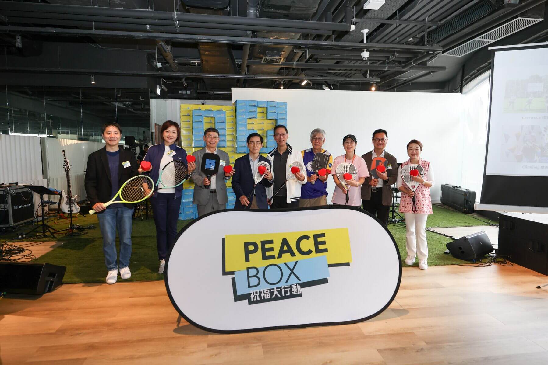 合办机构代表大合照