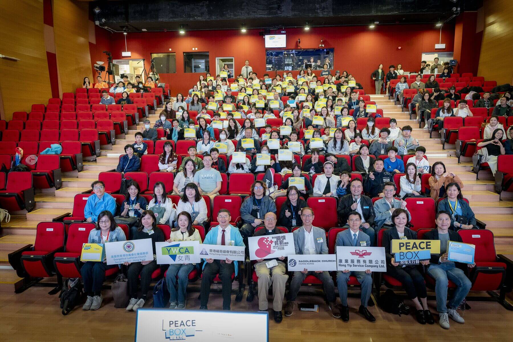 康業連續13年舉辦「PEACEBOX祝福大行動」 以愛心禮盒傳遞關懷