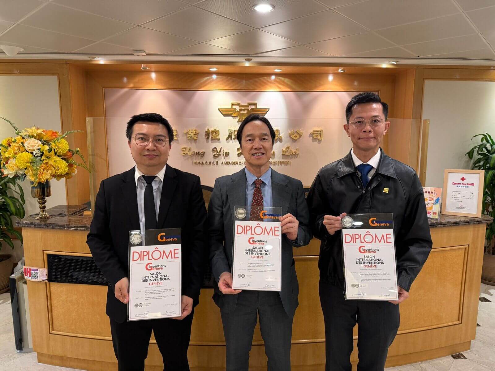 Hong Yip and THEi Collaborate to Win Silver Medal at the 51st International Exhibition of Inventions Geneva with "SafeGuard XR-Ai in Safety Management”