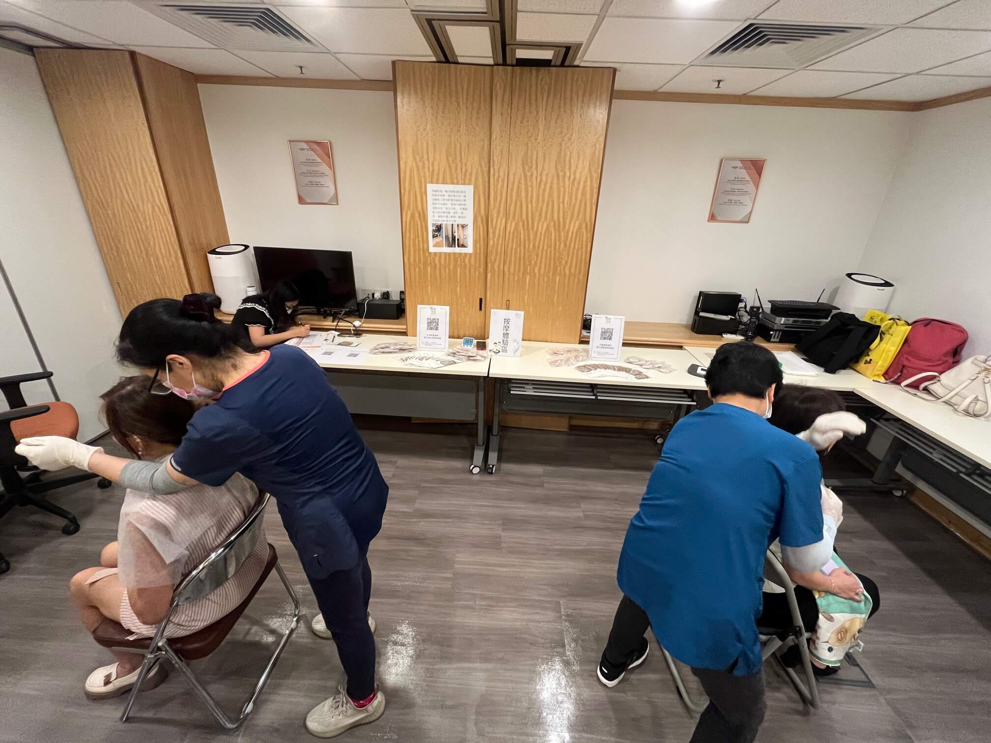 辦公室按摩